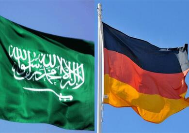 علم السعودية وألمانيا